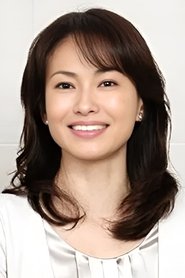 Minako Tanaka → Minako Tanaka