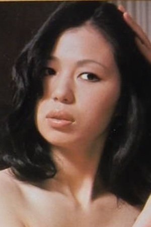 Tokuko Watanabe backdrop