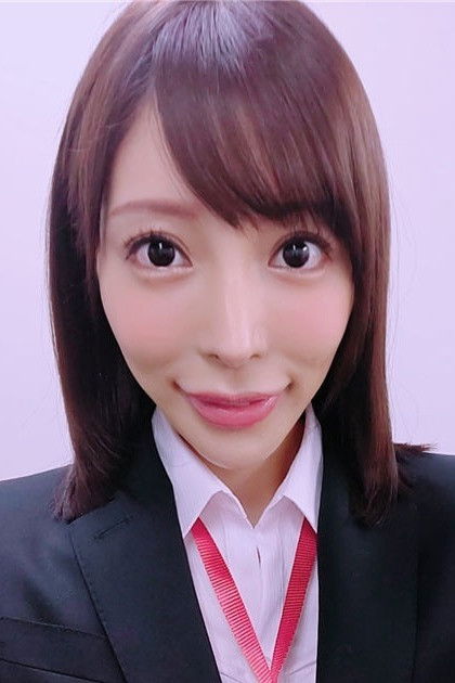 Aya Sakurai backdrop