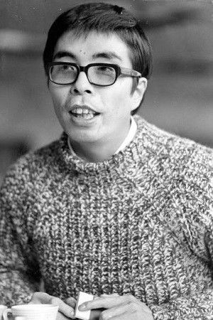 Hisashi Inoue backdrop