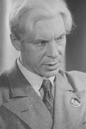 Vasili Kovrigin backdrop