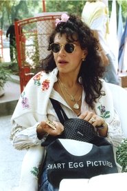 Maja Sabljić - Maja Sabljiç