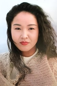 Eiko Nagashima: Eiko Nagashima