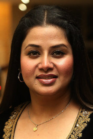 Sangita Krish