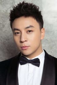 Ashton Chen → Ashtën Ken