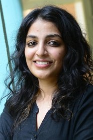 Mythili: Mitili