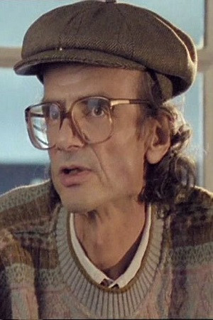 Serge Daney backdrop