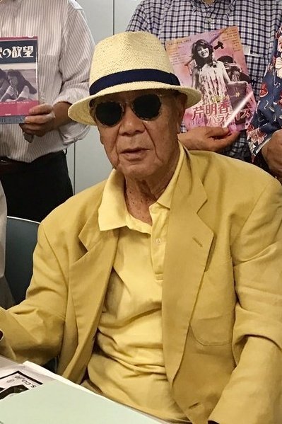 Ikuo Sekimoto backdrop