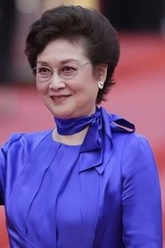 Cao Yindi: Cao Jindi