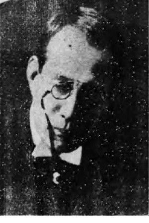 Kaichi Yamamoto backdrop