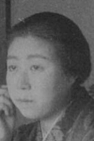 Ayame Mizushima backdrop