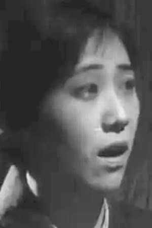 Teruyo Hayami backdrop