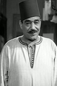 Abdel Aziz Khalil → Abdel Aziz Khalil