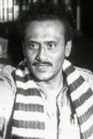 Kali Bannerjee backdrop