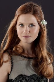 Bonnie Wright → Boni Rajt