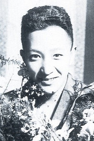 Jukichi Iwata