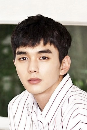 Yoo Seung-ho backdrop