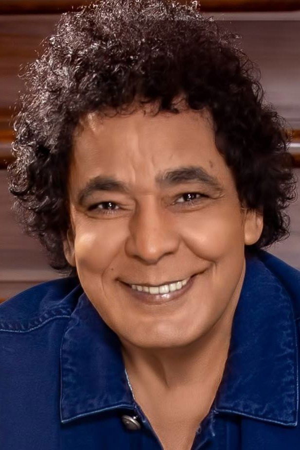 Mohamed Mounir backdrop