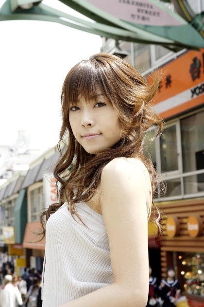 Runa Akatsuki backdrop