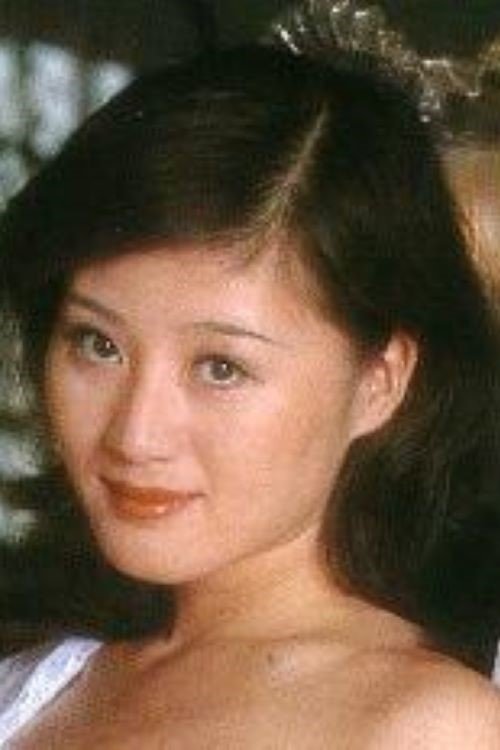 Erina Miyai backdrop