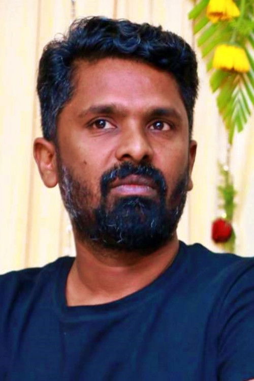 C. Prem Kumar backdrop