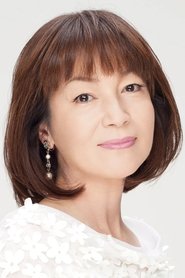 Mariko Fuji: Mariko Fuçi