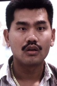 Džejmi Luk Kim-Ming