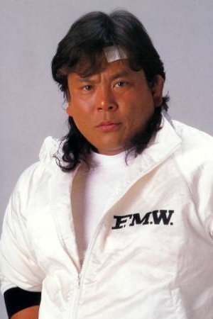 Atsushi Ônita: Atsushi Onita backdrop