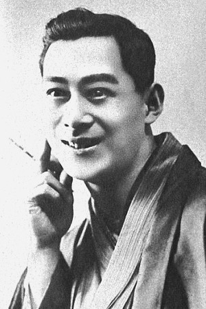 Ushio Akashi backdrop