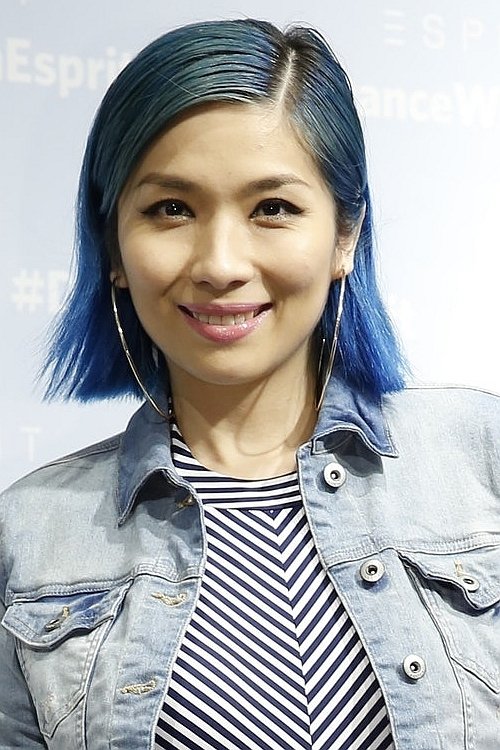 Iris Wong Yat-Tung backdrop