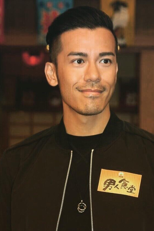 Sammy Sum Chun-Hin backdrop