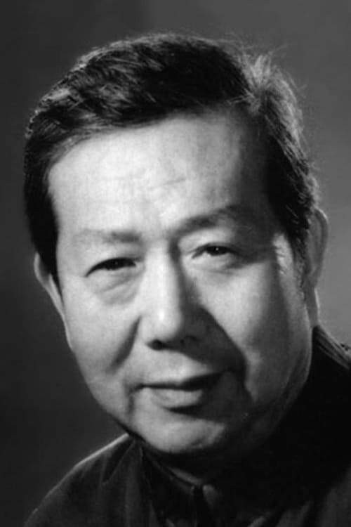 Choui Khoua backdrop