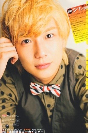 Kazuki Shimizu → Kazuki Shimizu backdrop