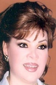 Safaa Abo El Saoud: Safa Abo El Saud