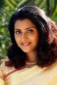 Vani Viswanath → Vani Visvanat