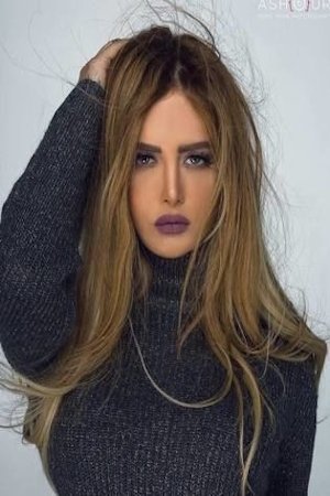 Rania Mallah backdrop