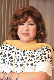 Huda Shaarawi