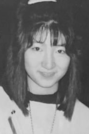 Itsumi Shikata backdrop