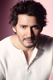 Mahesh Babu: Mahesh Babu