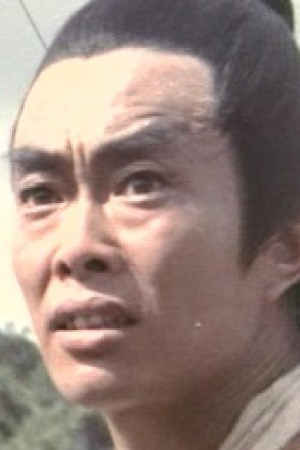 Liu You-Pin backdrop