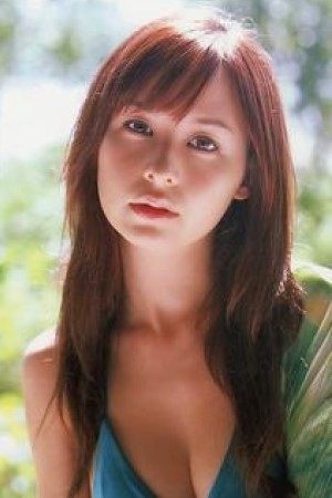 Eri Otoguro backdrop