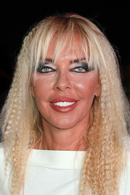 Ahu Tuğba: Ahú Tugba