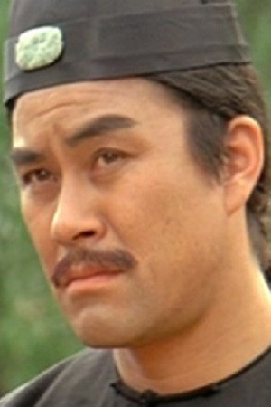 Choe Mu-wung backdrop