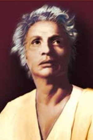 Bijon Bhattacharya backdrop