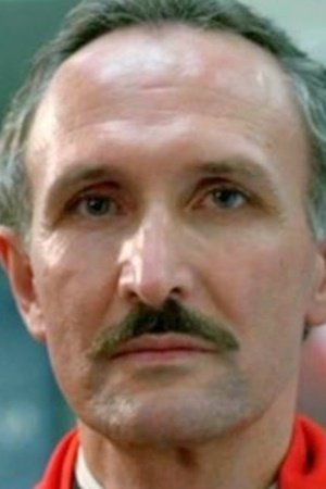 Ernest Mauser backdrop