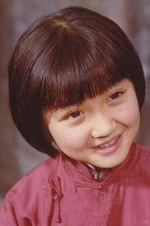 Shen Jie → Shen Xie backdrop