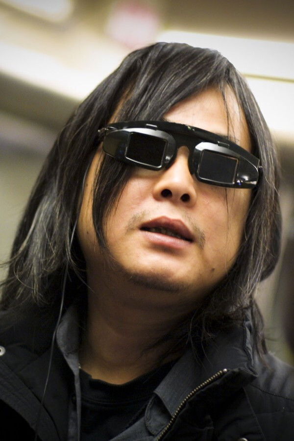 Yang Fudong backdrop