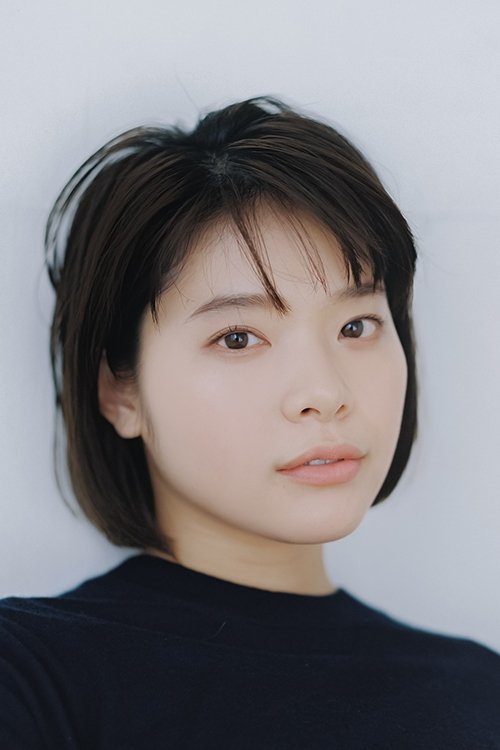 Yukino Kishii backdrop