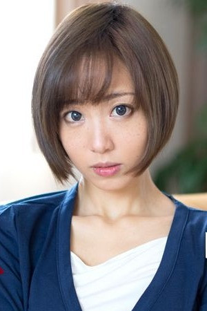 Megu Memezawa backdrop