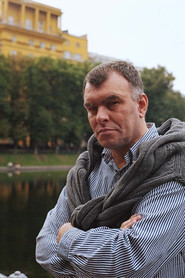 Sergey Miroshnichenko